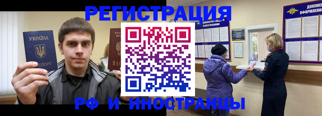 форма 3 в Арсеньеве